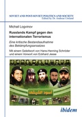 Cover: Russlands Kampf gegen den internationalen Terrorismus - ibidem