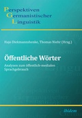 Cover: &Ouml;ffentliche W&ouml;rter - ibidem