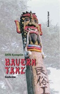 Cover: Bauerntanz - Brandes & Apsel