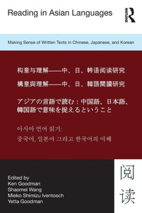 Enlarge image Cover: Reading in Asian Languages - Routledge