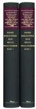 Cover: Handbibliothek der Wieser Enzyklop&auml;die des europ&auml;ischen Ostens (WEEO) / Versuch einer Geschichte von Krain und den &uuml;brigen L&auml;ndern der s&uuml;dlichen Slaven &Ouml;sterreichs - Wieser Verlag