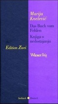 Cover: Das Buch vom Fehlen /Knjiga o nedostajanju - Wieser Verlag