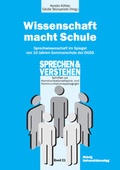 Cover: Wissenschaft macht Schule - R&ouml;hrig Universit&auml;tsverlag