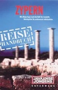 Cover: Zypern-Reisef&uuml;hrer - Unterwegs Verlag GmbH