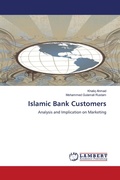 Cover: Islamic Bank Customers - LAP Lambert Academic Publishing