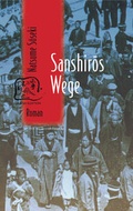 Cover: Sanshiros Wege - bebra verlag