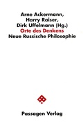 Cover: Orte des Denkens - Passagen