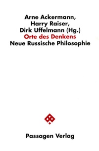 Enlarge image Cover: Orte des Denkens - Passagen