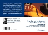 Enlarge image Cover: Thoughts on Two Bulgarian Paraphrases - LAP Lambert Academic Publishing