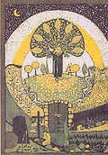Cover: Im Garten des Lebens - RPA Verlag religionsp&auml;dagogischer Arbeitshilfen