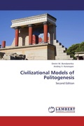 Cover: Civilizational Models of Politogenesis - LAP Lambert Academic Publishing