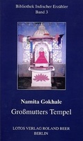 Cover: Gro&szlig;mutters Tempel - Lotos Werkstatt
