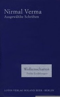Cover: Wolkenschatten - Lotos Werkstatt