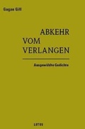 Cover: Abkehr vom Verlangen - Lotos Werkstatt