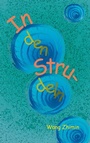 Cover: In den Strudeln - BoD - Books on Demand