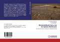 Cover: Belolobyy Gus' Na Ostrove Kolguev - LAP Lambert Academic Publishing