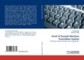 Cover: Hindi to Punjabi Machine Translation System - LAP Lambert Academic Publishing