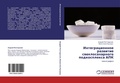 Cover: Integratsionnoe razvitie sveklosakharnogo podkospleksa APK - LAP Lambert Academic Publishing