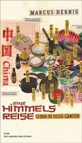 Cover: Eine Himmelsreise - AB - Die Andere Bibliothek