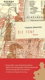Cover: Die Fünf (EA) - AB - Die Andere Bibliothek