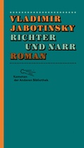 Cover: Richter und Narr - AB - Die Andere Bibliothek