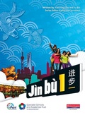 Cover: Jn b Chinese Pupil Book 1(11-14 Mandarin Chinese) - Heinemann
