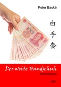 Cover: Der wei&szlig;e Handschuh - Gro&szlig;druck - AAVAA Verlag