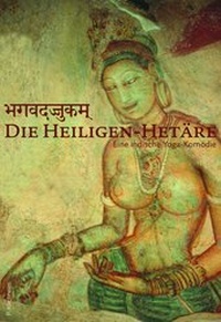 Enlarge image Cover: Die Heiligen-Hetäre - Kirchheim, P