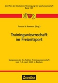 Cover: Trainingswissenschaft im Freizeitsport - Feldhaus