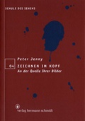 Cover: Zeichnen im Kopf - Verlag Hermann Schmidt
