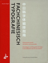 Abbildung von: Fachchinesisch Typografie - Verlag Hermann Schmidt