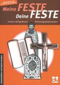 Cover: Meine Feste - deine Feste - Deutscher Katecheten-Verein
