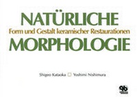 Abbildung von: Natürliche Morphologie - Quintessenz Verlag