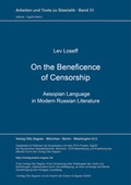 Cover: On the Beneficence of Censorship - Peter Lang Verlag