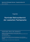 Cover: Nominale Mehrworttermini der russischen Fachsprache - Peter Lang Verlag