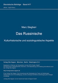 Abbildung von: Das Russinische - Peter Lang Verlag