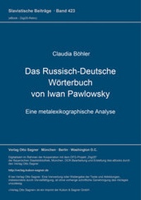 Abbildung von: Das Russisch-Deutsche Wörterbuch von Iwan Pawlowsky - Peter Lang Verlag