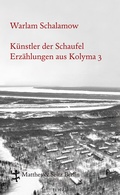 Cover: K&uuml;nstler der Schaufel - Matthes & Seitz Berlin