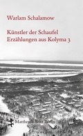 Cover: K&uuml;nstler der Schaufel - Matthes & Seitz Berlin