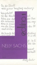 Cover: Nelly Sachs - Agora
