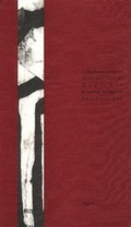 Cover: Scherbenschnitte. Gedichte + Grafiken - Agora