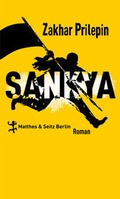 Cover: Sankya - Matthes & Seitz Berlin