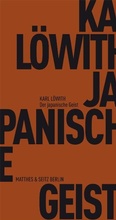 Cover: Der japanische Geist - Matthes & Seitz Berlin