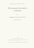Cover: The Sassanian Inscription of Paikuli - Reichert Verlag