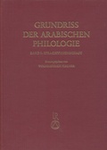 Cover: Grundri&szlig; der arabischen Philologie - Reichert Verlag