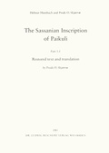 Cover: The Sassanian Inscription of Paikuli - Reichert Verlag