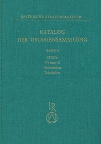 Abbildung von: Katalog der Ostasiensammlung - Reichert Verlag