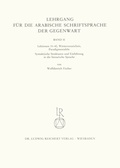 Cover: Lehrgang f&uuml;r die arabische Schriftsprache der Gegenwart. Band 2 - Reichert Verlag