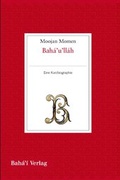 Cover: Bah&aacute;'u'll&aacute;h - Baha'i