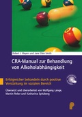 Bild: CRA-Manual zur Behandlung von Alkoholabh&auml;ngigkeit - Psychiatrie Verlag